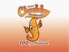 Dried Chubby Mealworms Logo